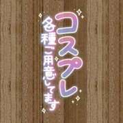ヒメ日記 2026/09/02 20:15 投稿 夏海(なつみ) 高知デリヘル倶楽部 人妻熟女専門店