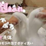 ヒメ日記 2026/09/04 14:15 投稿 夏海(なつみ) 高知デリヘル倶楽部 人妻熟女専門店