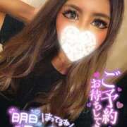 ヒメ日記 2026/09/04 23:01 投稿 夏海(なつみ) 高知デリヘル倶楽部 人妻熟女専門店