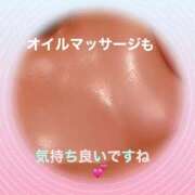 ヒメ日記 2026/07/25 18:47 投稿 まき 木更津人妻花壇
