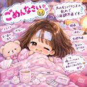 ヒメ日記 2026/09/15 14:41 投稿 雅（みやび） 松戸デリヘル　熟女ヘブン