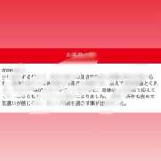 ヒメ日記 2026/08/12 11:14 投稿 せいな ドリーム水戸