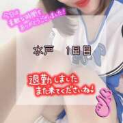 ヒメ日記 2026/09/06 00:36 投稿 りこ ドリーム水戸