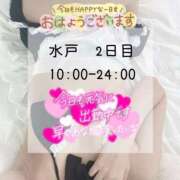 ヒメ日記 2026/09/06 13:36 投稿 りこ ドリーム水戸