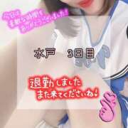ヒメ日記 2026/09/08 01:16 投稿 りこ ドリーム水戸