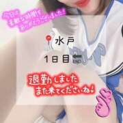 ヒメ日記 2026/10/24 21:16 投稿 りこ ドリーム水戸