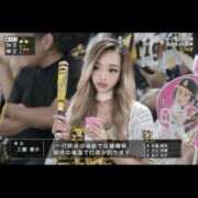 ヒメ日記 2026/08/15 12:15 投稿 愛月ひめの Mix Japan 東京