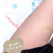 あまね 3日間ありがとう♥ 宮城♂風俗の神様 仙台店