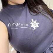 ヒメ日記 2026/07/22 12:22 投稿 百合沢 BBW西船橋店