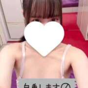 ヒメ日記 2026/08/05 19:42 投稿 るあ　クリティカルプリティー♡ AROMA FACE NAKASU