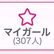 ヒメ日記 2026/09/02 08:12 投稿 るあ　クリティカルプリティー♡ AROMA FACE NAKASU
