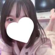 ヒメ日記 2026/09/06 13:12 投稿 るあ　クリティカルプリティー♡ AROMA FACE NAKASU