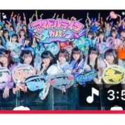 ヒメ日記 2026/09/11 20:53 投稿 るあ　クリティカルプリティー♡ AROMA FACE NAKASU