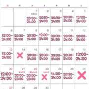 ヒメ日記 2026/09/13 15:01 投稿 るあ　クリティカルプリティー♡ AROMA FACE NAKASU