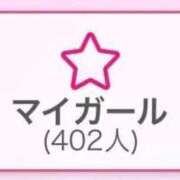 ヒメ日記 2026/09/15 21:28 投稿 るあ　クリティカルプリティー♡ AROMA FACE NAKASU