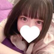 ヒメ日記 2026/10/03 12:26 投稿 るあ　クリティカルプリティー♡ AROMA FACE NAKASU