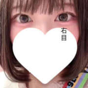 ヒメ日記 2026/10/18 11:52 投稿 るあ　クリティカルプリティー♡ AROMA FACE NAKASU