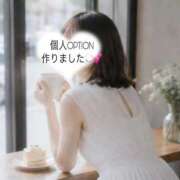 ヒメ日記 2026/07/25 20:17 投稿 恋（れん） そらいろ