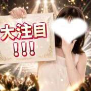 ヒメ日記 2026/08/26 18:07 投稿 恋（れん） そらいろ