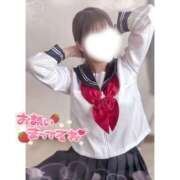 ヒメ日記 2026/09/12 14:04 投稿 あやか♡君だけのご奉仕 さくらんぼ女学院