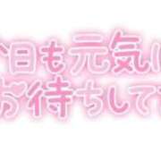 ヒメ日記 2026/08/03 11:21 投稿 ゆめあ 圧倒的美女! ウエスト・コム