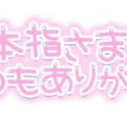 ヒメ日記 2026/08/08 22:25 投稿 ゆめあ 圧倒的美女! ウエスト・コム