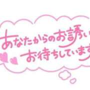 ヒメ日記 2026/09/14 20:06 投稿 ゆめあ 圧倒的美女! WEST・COM（ウエスト・コム）