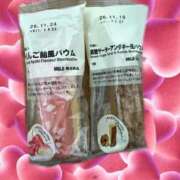 ヒメ日記 2026/09/14 08:30 投稿 みさ 人妻熟女奉仕倶楽部