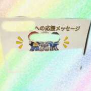 ヒメ日記 2026/09/27 08:40 投稿 みさ 人妻熟女奉仕倶楽部