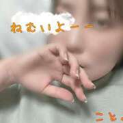 ヒメ日記 2026/07/25 03:07 投稿 ことみ 成田人妻花壇