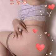 ヒメ日記 2026/08/15 12:42 投稿 ことみ 成田人妻花壇
