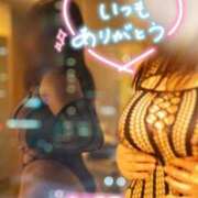 ヒメ日記 2026/08/23 08:57 投稿 ことみ 成田人妻花壇