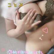 ヒメ日記 2026/09/01 10:44 投稿 ことみ 成田人妻花壇