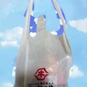 ヒメ日記 2026/09/10 08:29 投稿 みさ 豊満奉仕倶楽部