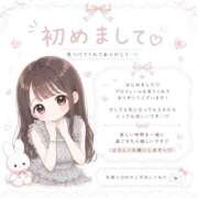 ヒメ日記 2026/07/21 12:03 投稿 藤原りぼん★色白美肌朝のヒロイン PLAY