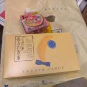 ゆる ありがと〜🍌 ラブリップ所沢