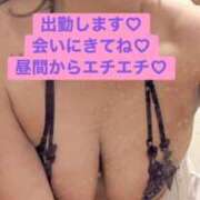 ヒメ日記 2026/10/11 06:36 投稿 なごみ モアグループ小山人妻花壇
