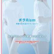 ヒメ日記 2026/08/05 23:45 投稿 氷室れいら ウフフな40。ムフフな50。。（横浜ハレ系）