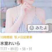 ヒメ日記 2026/08/10 11:47 投稿 氷室れいら ウフフな40。ムフフな50。。（横浜ハレ系）