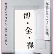 ヒメ日記 2026/09/01 23:10 投稿 氷室れいら ウフフな40。ムフフな50。。（横浜ハレ系）