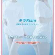 ヒメ日記 2026/09/22 23:56 投稿 氷室れいら ウフフな40。ムフフな50。。（横浜ハレ系）
