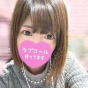 ななせ 次回～ AZURE（アジュール）