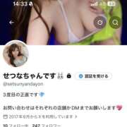 ヒメ日記 2026/08/16 14:39 投稿 レイ・極美女 Platinum Legend(プラチナムレジェンド)