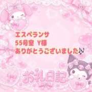 ヒメ日記 2026/07/31 23:30 投稿 しいな 香川高松ちゃんこ