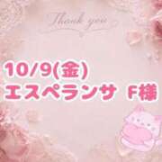 ヒメ日記 2026/10/12 13:11 投稿 しいな 香川高松ちゃんこ