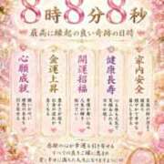 ヒメ日記 2026/08/08 16:37 投稿 おと 丸妻 池袋店