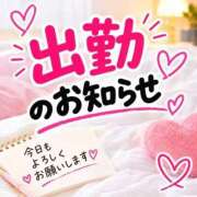 ヒメ日記 2026/09/28 11:05 投稿 マオ～マット～ アメイジングビル～道後最大級！遊び方無限大∞ヘルス♪～
