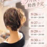ヒメ日記 2026/09/26 13:52 投稿 星乃(ほしの) PLUS東大阪店（高井田・長田）