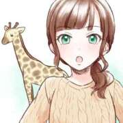柚木いちか 【アニマル診断】やってみました💓 月の真珠-五反田-