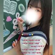 ヒメ日記 2026/08/25 12:08 投稿 すばる ハピネス＆ドリーム 松山道後温泉